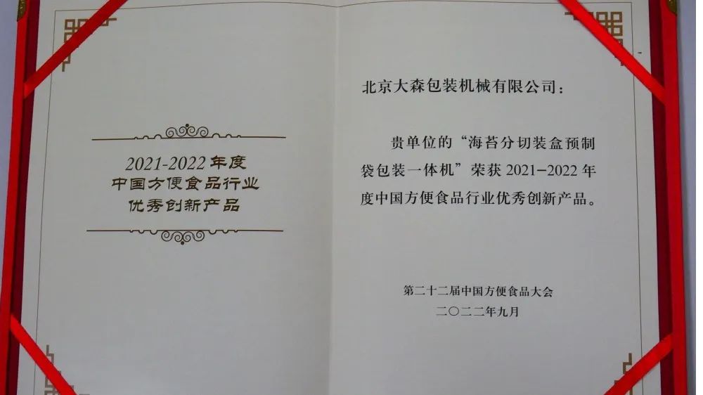 1677138169622583.jpg 微信圖片_20230223153910.jpg