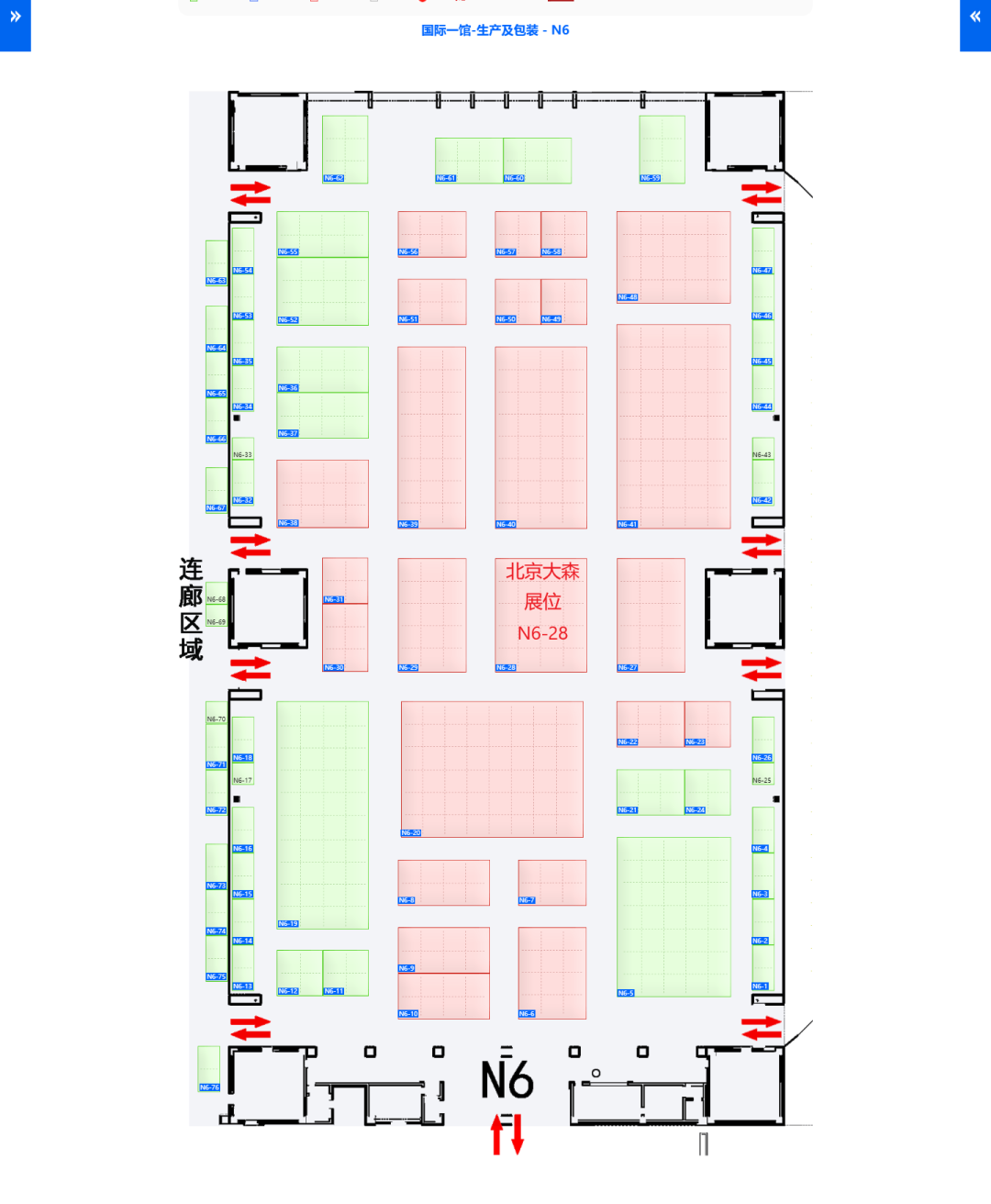 1684396537903064.png 北京大森展位.png