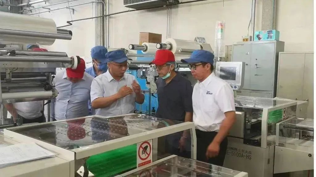 1689822898886110.jpg banner.jpg